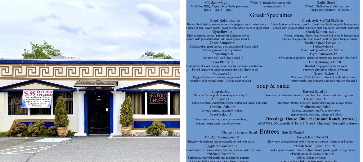 Parthenon Restaurant