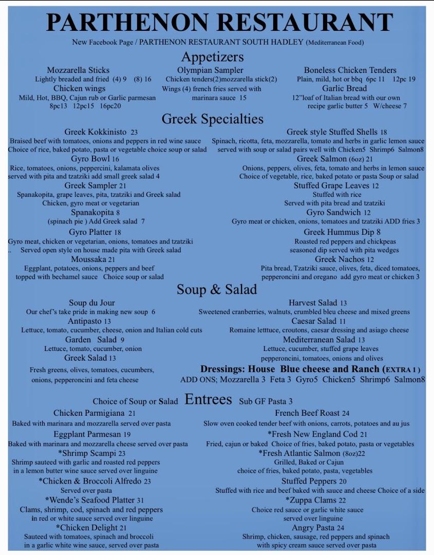 Parthenon Restaurant